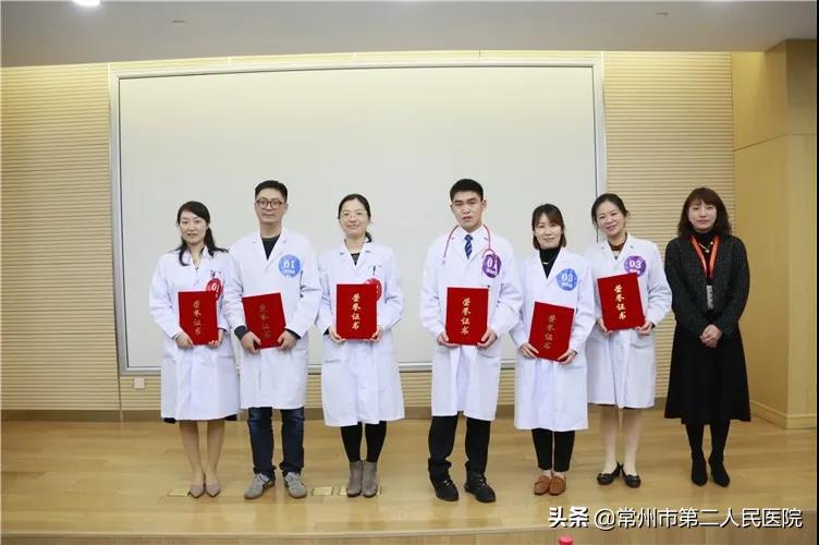 以匠心精神致住培初心，常州二院喜获佳绩