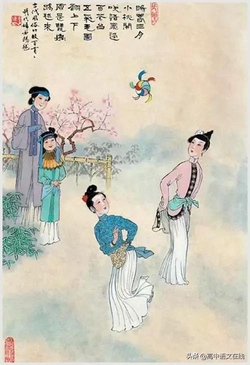 100首诗词图片,100首诗词100张风俗图太美了