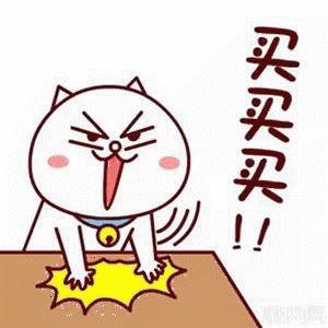 陇南最新促销活动,钜惠来袭限时狂欢购