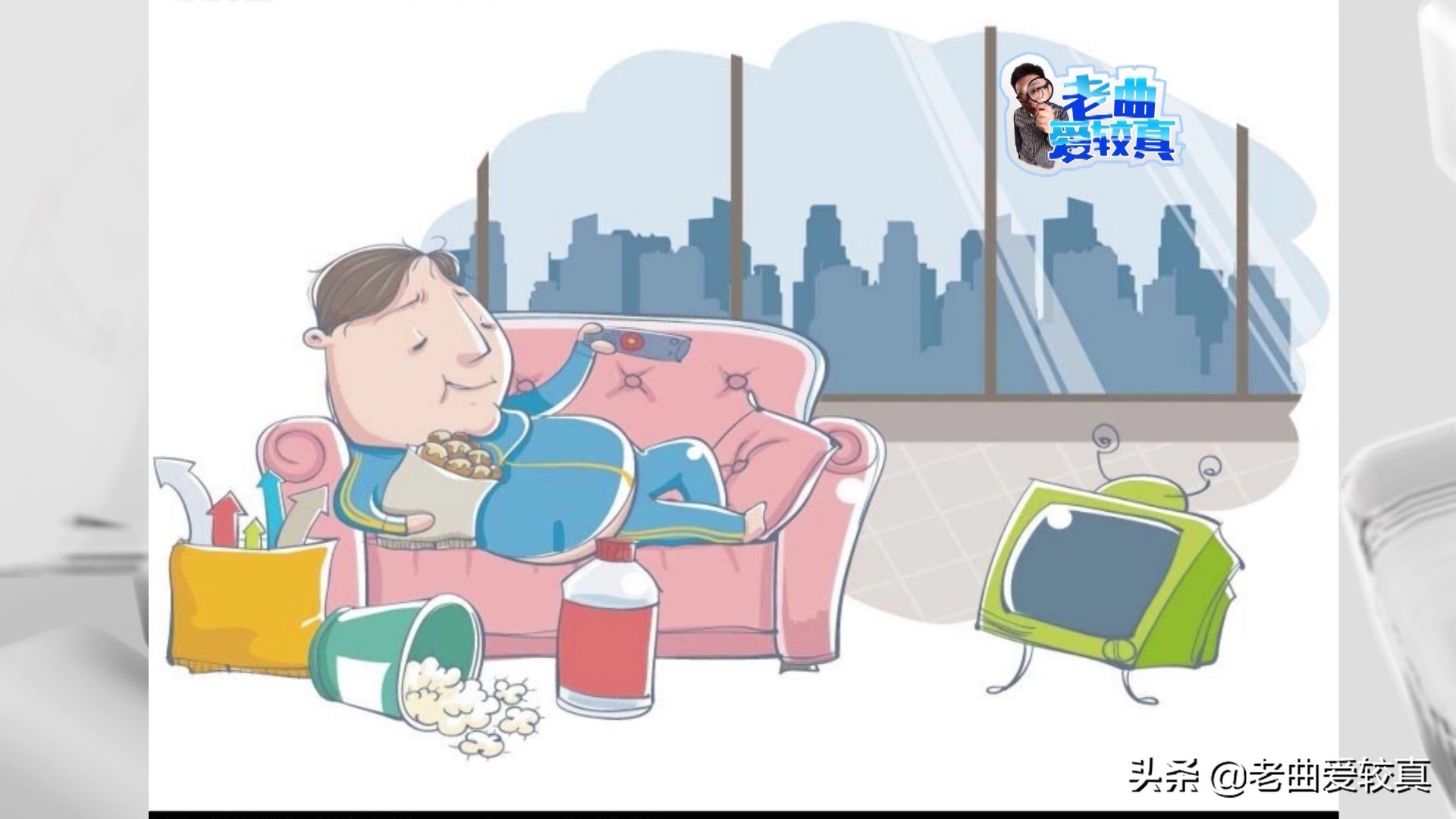 枕酒瓶子治颈椎,枕艾草可以治疗颈椎病吗