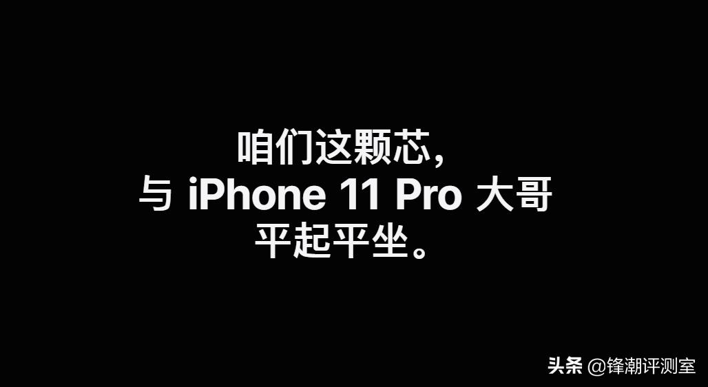 iphonese深度评测淘宝,iphonese真正的测评真的值得买吗