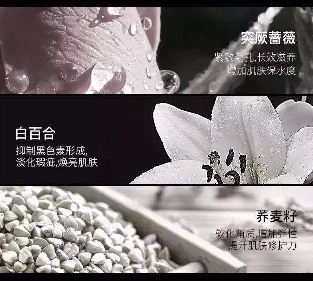 男人必备的小黑瓶,男人不怕老就怕男人有魅力