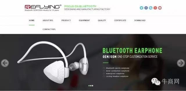 外贸网站设置什么语言,适合新手不懂外语的外贸平台