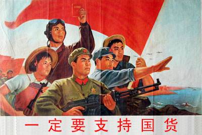 从来不打广告的国货护肤品面膜,不懂宣传但很好用的老国货