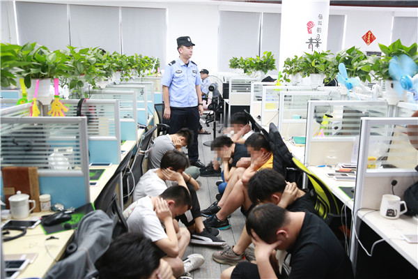 稳赚不赔的投资骗局,赚钱小游戏诈骗手段