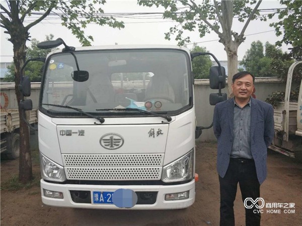 李爱平江西,李爱平一生幸福