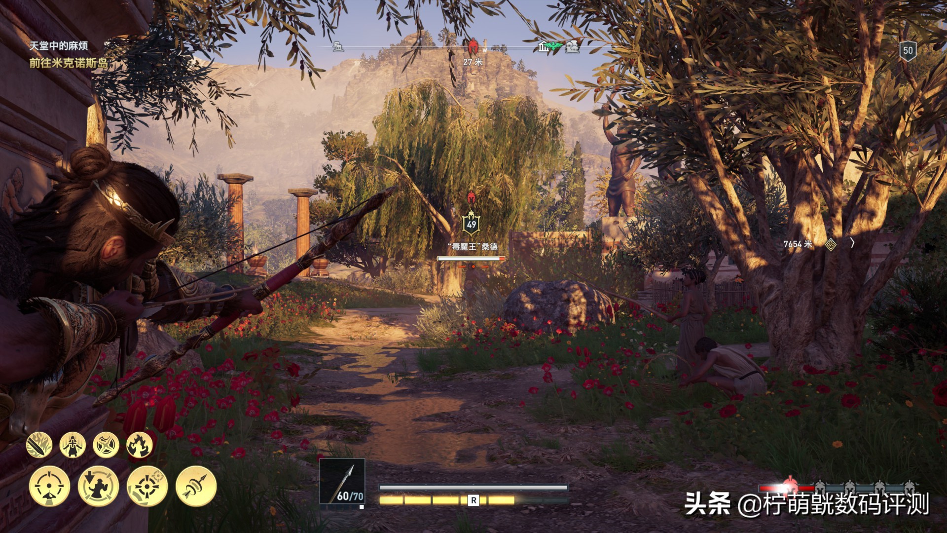 gtx1660super和rtx2060性能对比,gtx1060和rtx2060s有什么区别