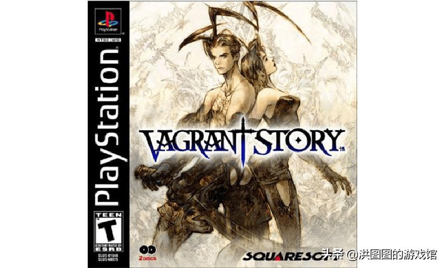 最终幻想12黑历史,最终幻想12最全攻略