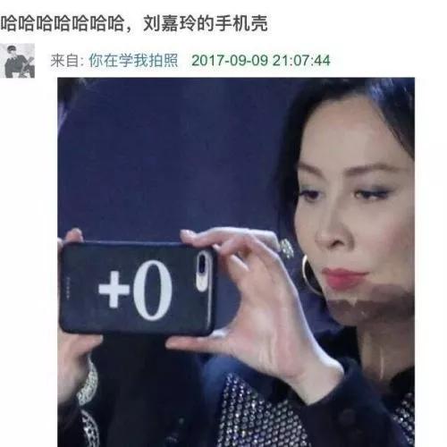 疫情当下手机壳,疫情买的手机壳能用吗