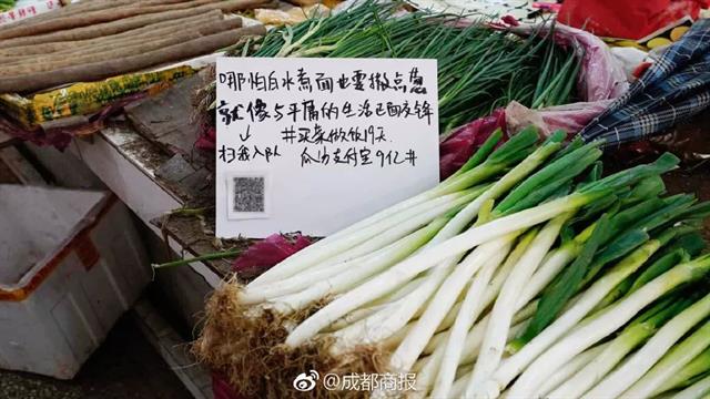 地摊文案馆热门文案,地摊文案干净简短