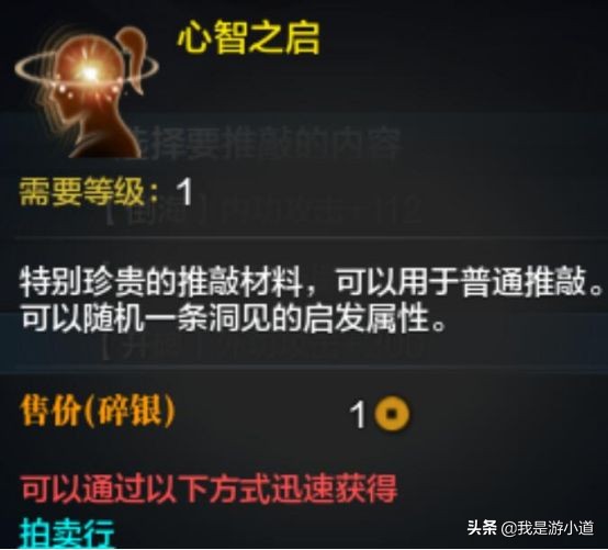天涯明月刀集体删号事件后续,天涯明月刀删号事件全过程