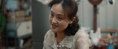《我的姐姐》心理学解读:心有“黑洞”的人,如何与命运和解?