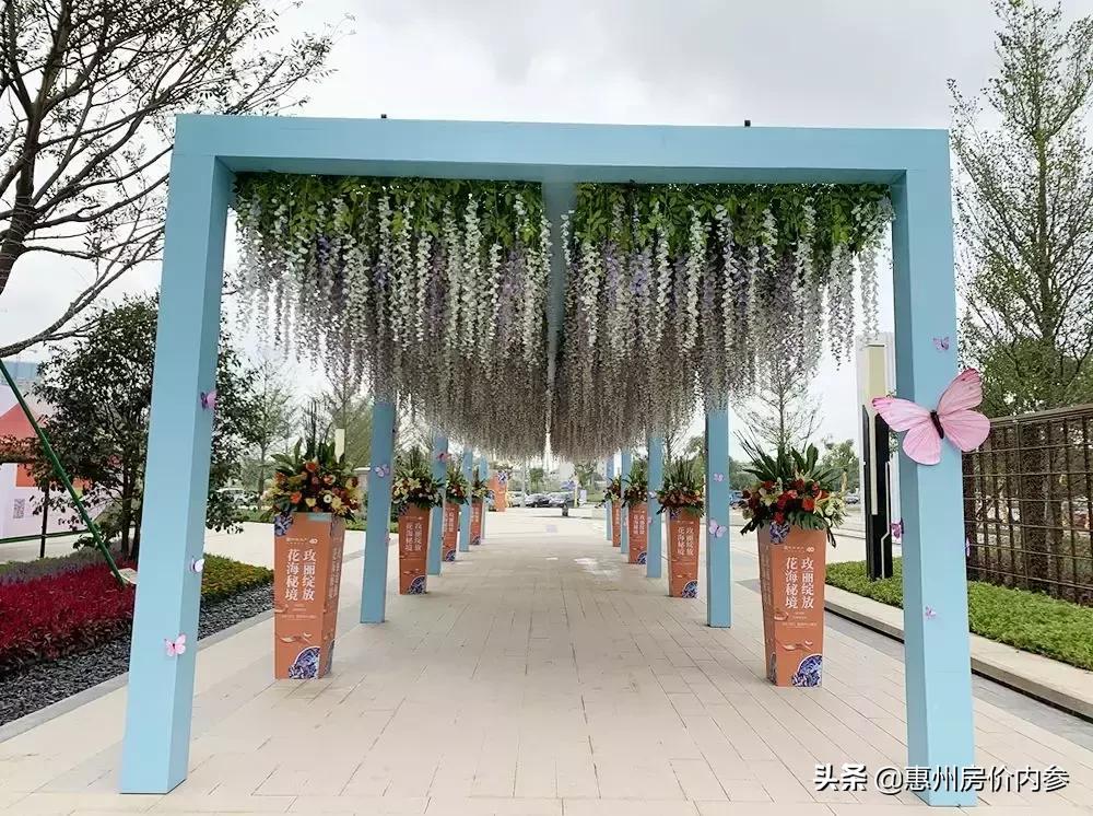 中海玫瑰园惠州楼盘如何,惠州中海哪个楼盘值得买