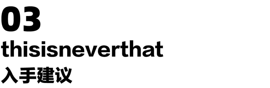 2023男生怎么穿,2020年男生春天这样穿帅出天际