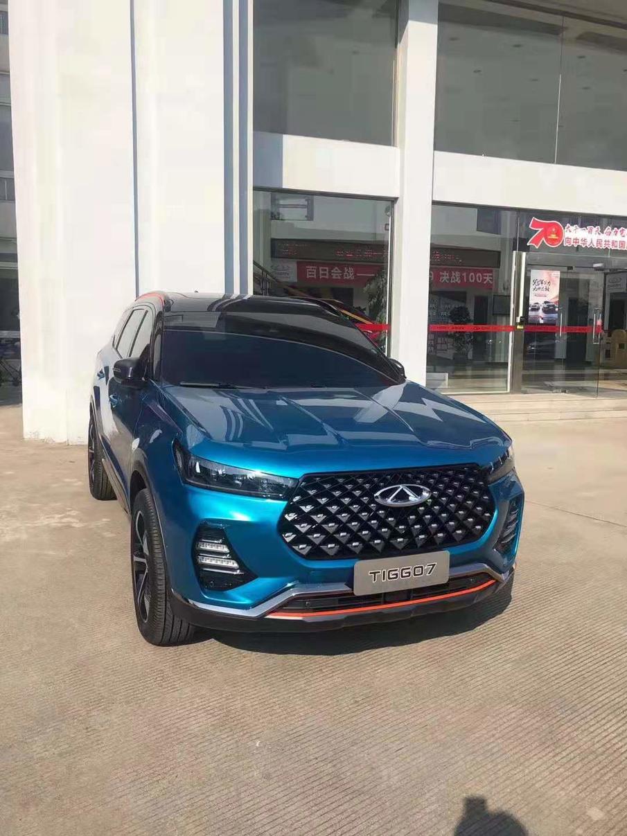 新版瑞虎七,2021年新版瑞虎7