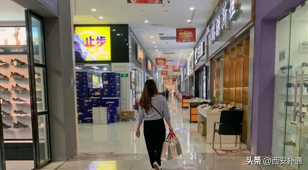 西安探店揭秘,实探西安楼市