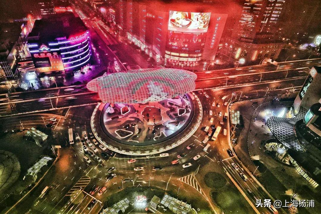 再见,五角场镇!你好,长海路街道!