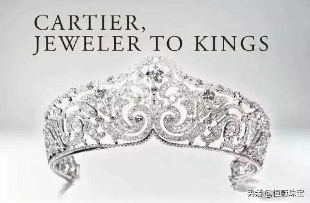 为什么蒂芙尼比卡地亚要便宜,卡地亚和蒂芙尼哪个便宜