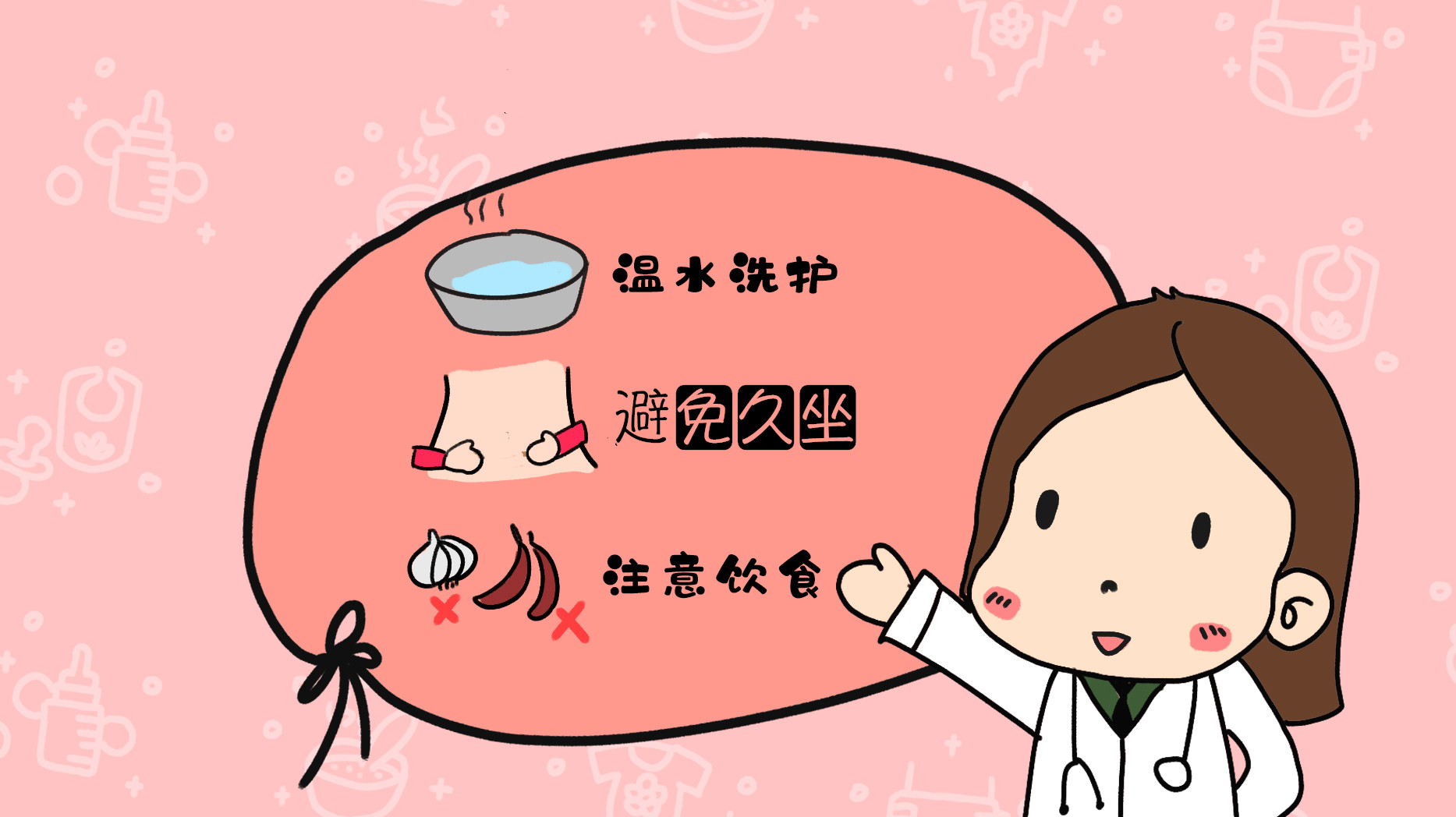 输卵管性不孕症的原因,不孕症的风险与防范