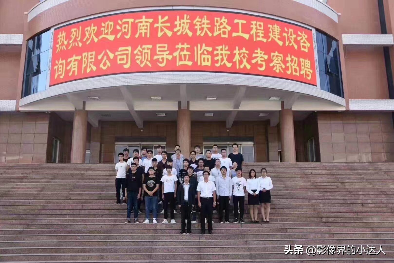 郑州轨道工程职业学院不好?这些实力足以可以打破谣言