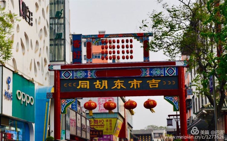 洛阳牡丹节老照片,洛阳牡丹节照片人像