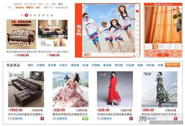 4年前端学习,4年程序员总结