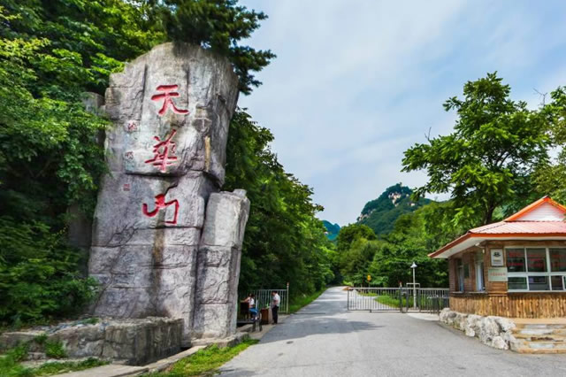 辽宁名山有哪些景区,辽宁省各大名山名称