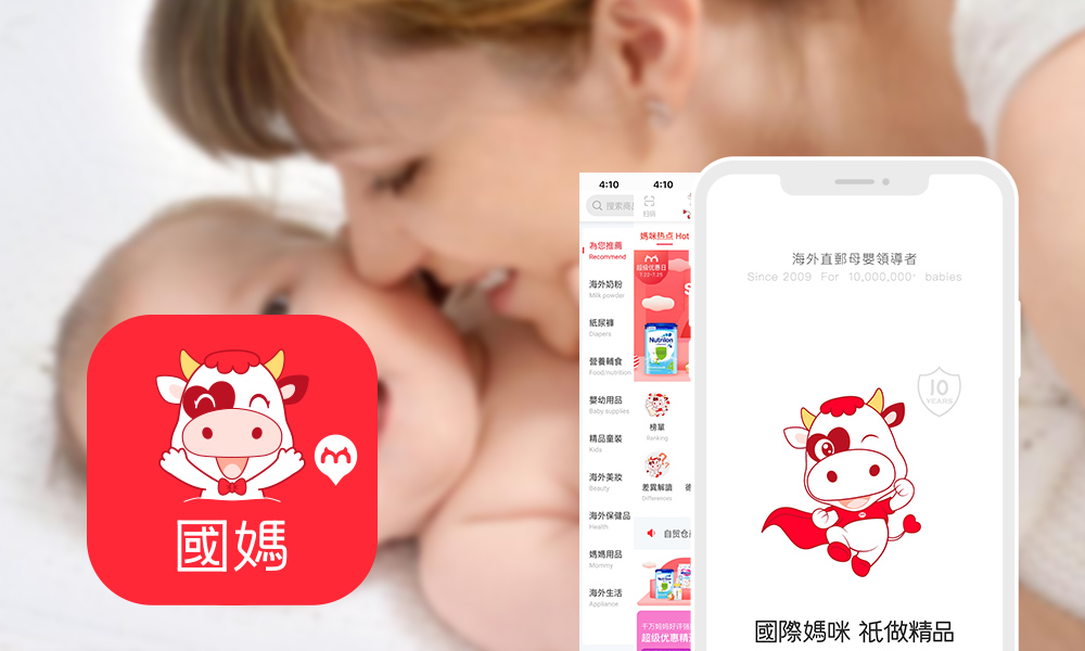 急！牛栏奶粉怎么样？很便宜的原因是什么？在哪能买到正品？