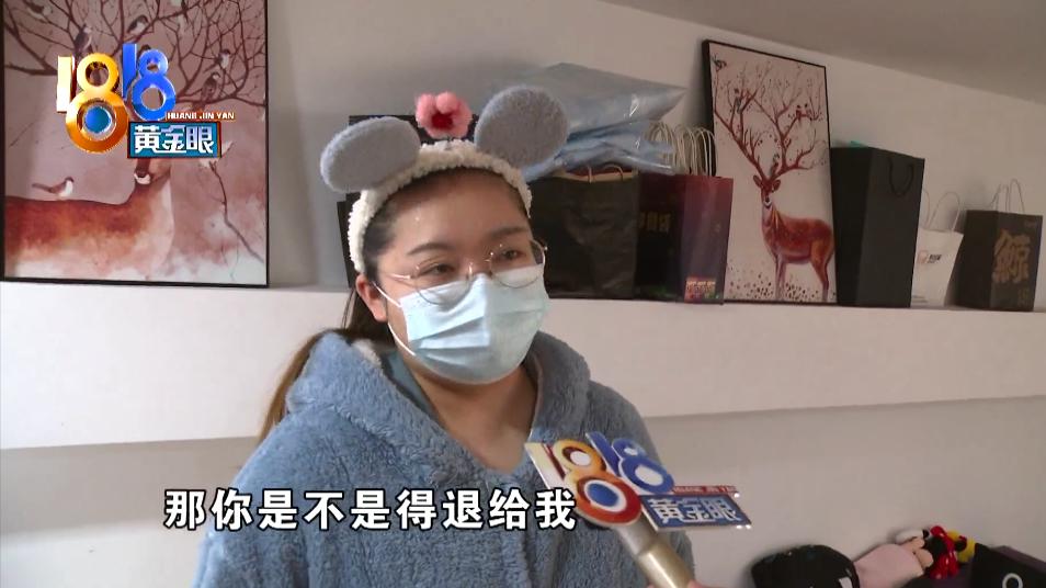 鍑虹灞嬩笌鑰侀紶鏂楁櫤鏂楀媷,濂崇敓瀵濆涓婃紨浜洪紶澶ф垬