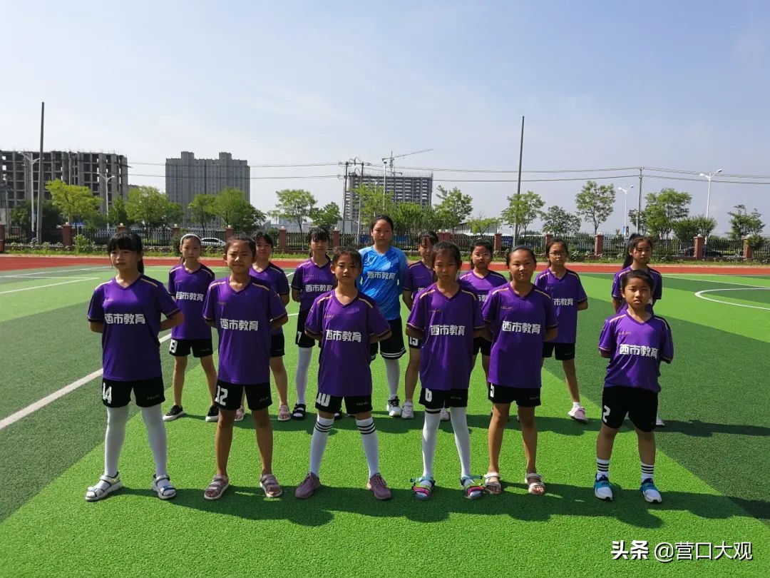 校园足球联赛西乌小学生,小学校园足球联赛夺冠信息报道