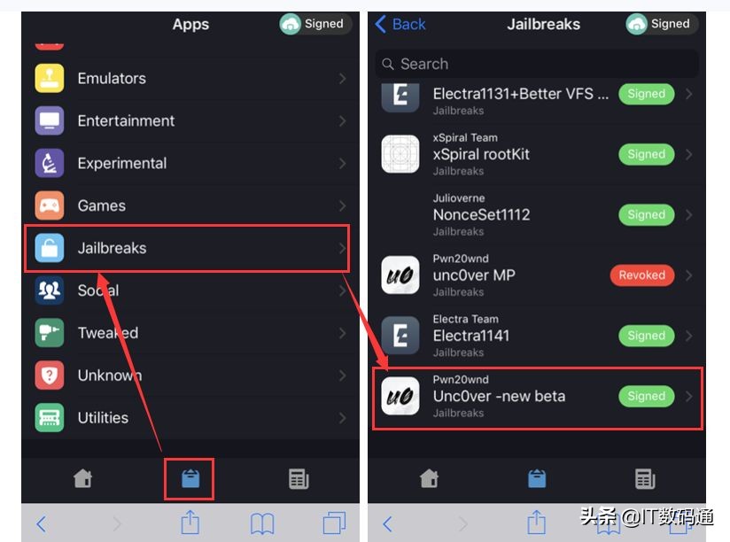 ios12.4正式版完美越狱视频,iphoneios12.5.7手机越狱详细教学