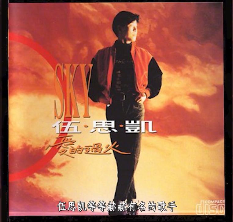 任贤齐暗恋过张柏芝吗,任贤齐曾经爱过张柏芝吗