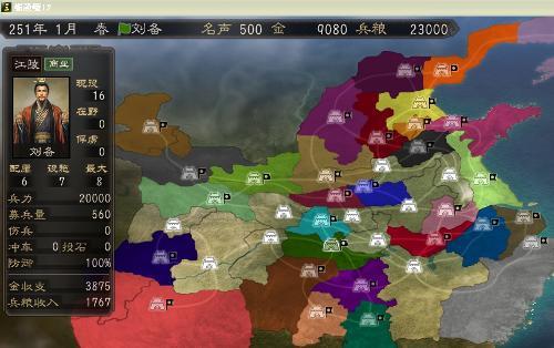三国志12值得培养的武将,三国志12小兵培养评价