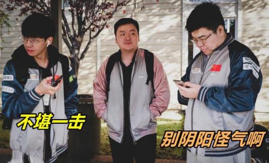 绝地求生最强4号位小鹿,绝地求生训练场国际服单挑狙