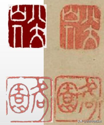 八大山人鹿图,八大山人松鹿图赏析