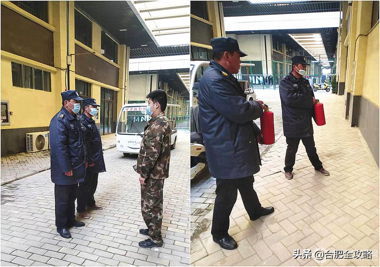 合肥华南城汽车保养,合肥市华南城安保公司