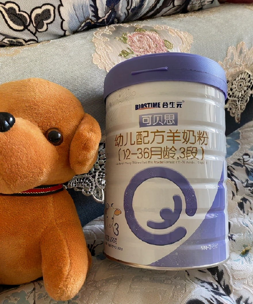 国产羊奶粉十大放心奶粉品牌喜宝,网络上购买羊奶粉哪家品牌靠谱