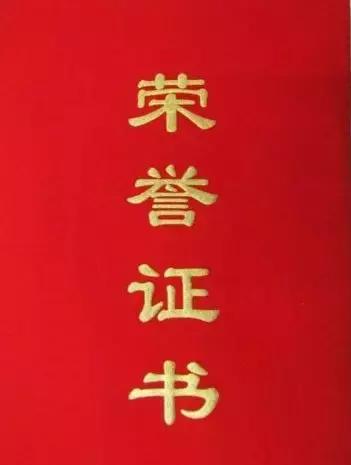 这些盘的质量对得起价格，业主都说：很满意