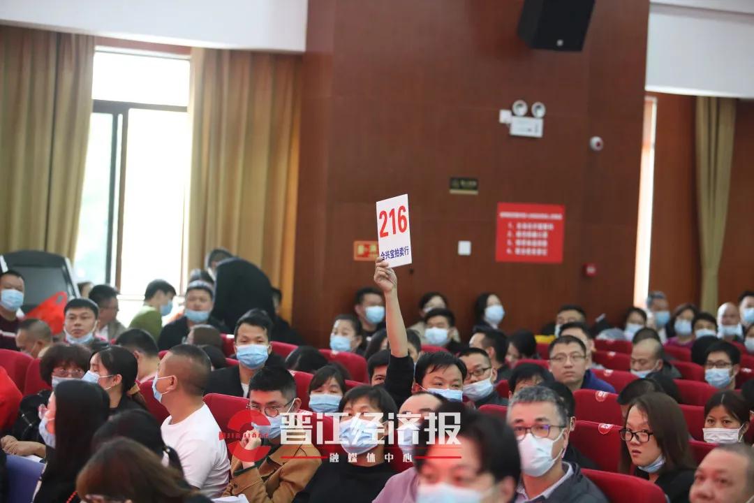 晋江新佳园安置房拍卖2019,晋江这次的安置房拍卖可以买吗