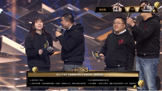 暴雪游戏铁人五项刘琮,暴雪游戏铁人五项