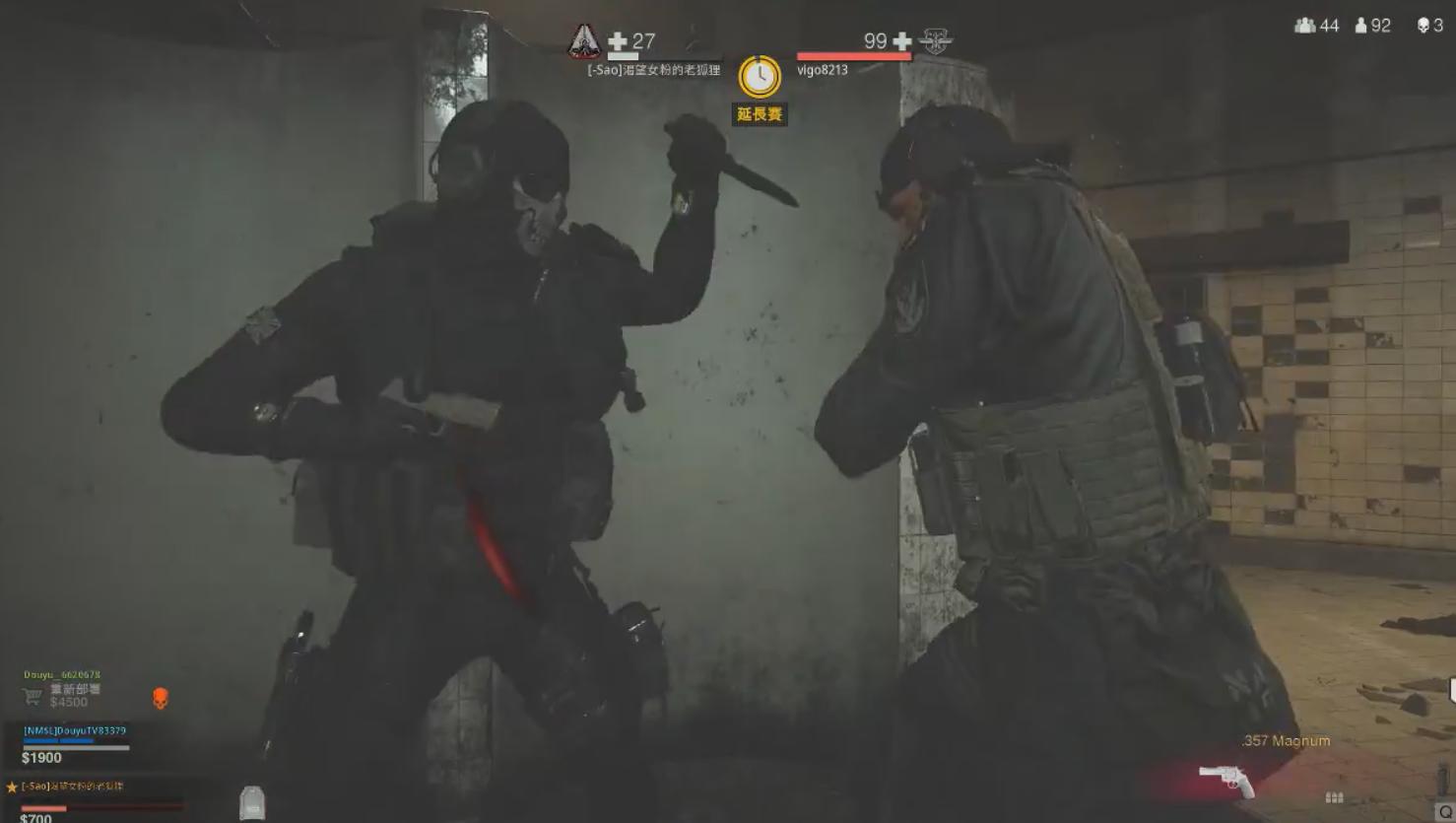 斗鱼COD新手引导员银狐技术怎样？FPS优秀，电脑维修封顶！