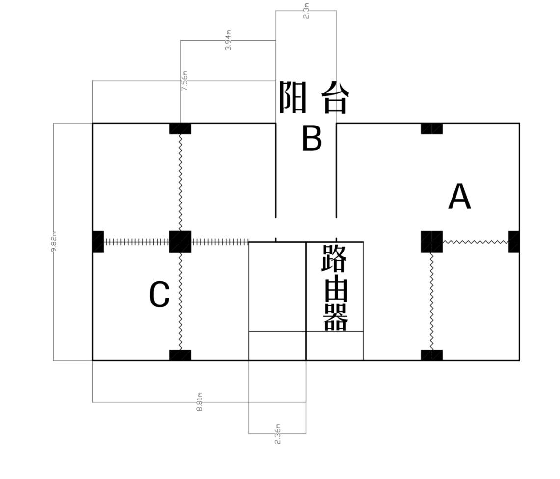 360wifi6路由器售价,360wifi6子母路由器评测