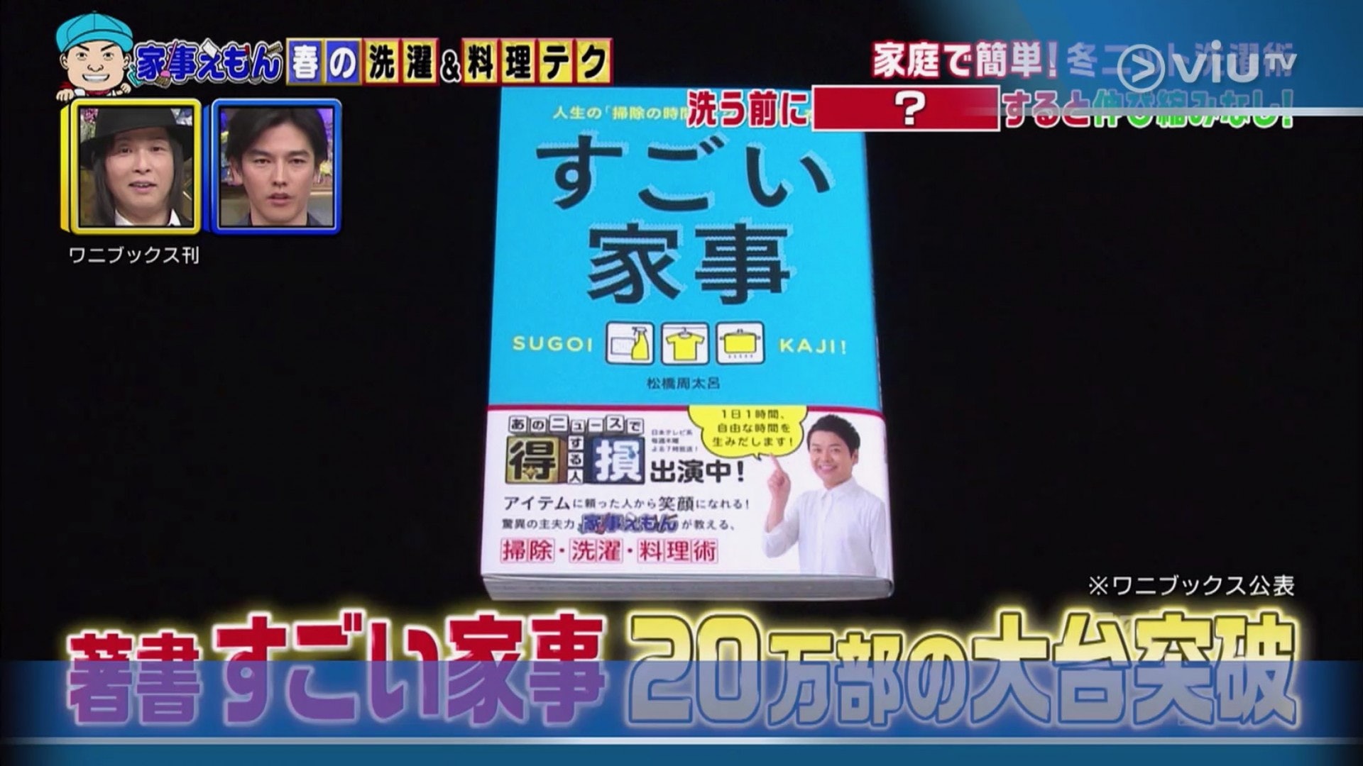 汉堡店后厨出餐操作流程,汉堡教程商用快速出餐