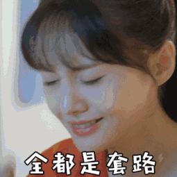 你还相信小红书吗,你还相信广告产品吗