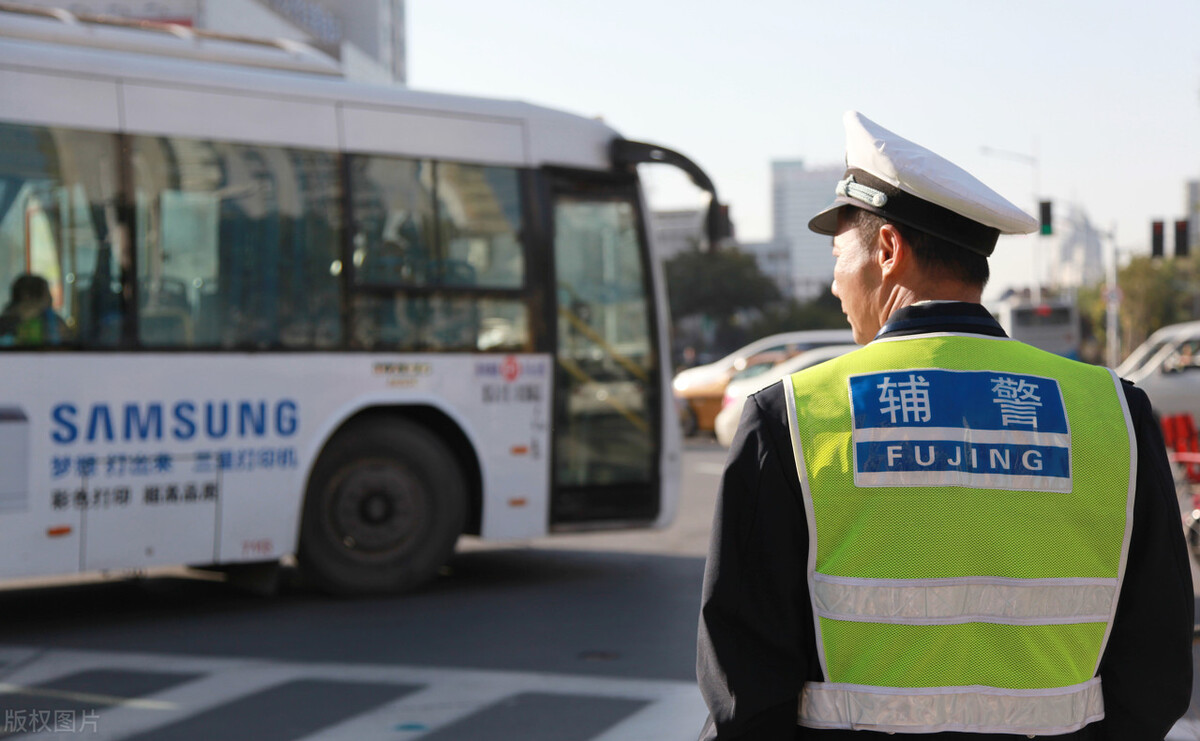 我在深圳当协警,深圳辅警薪资待遇大揭秘