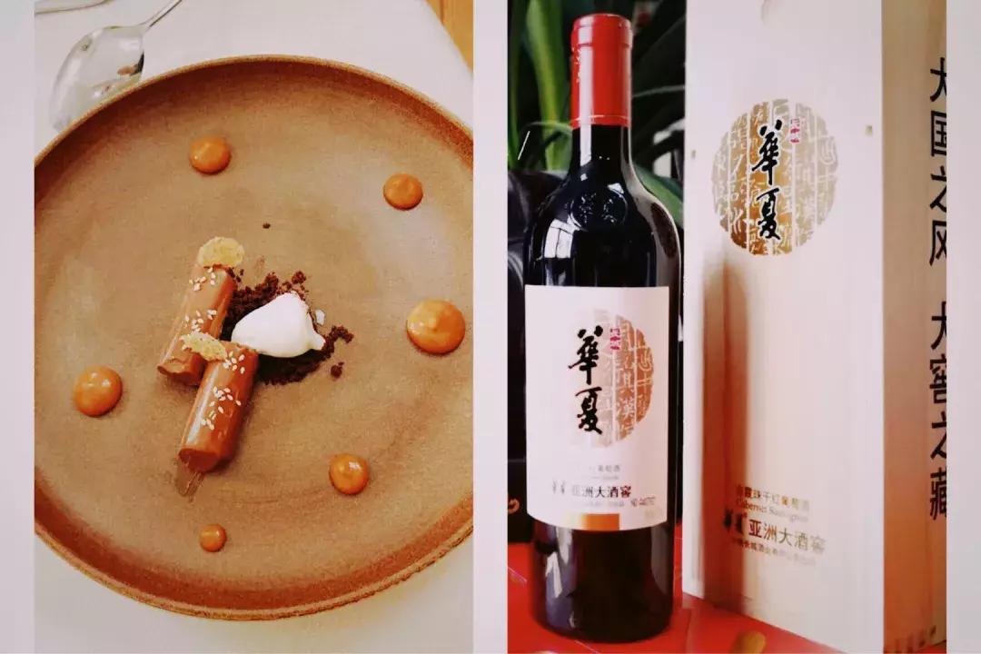 长城葡萄酒最近活动 (中国长城葡萄酒)