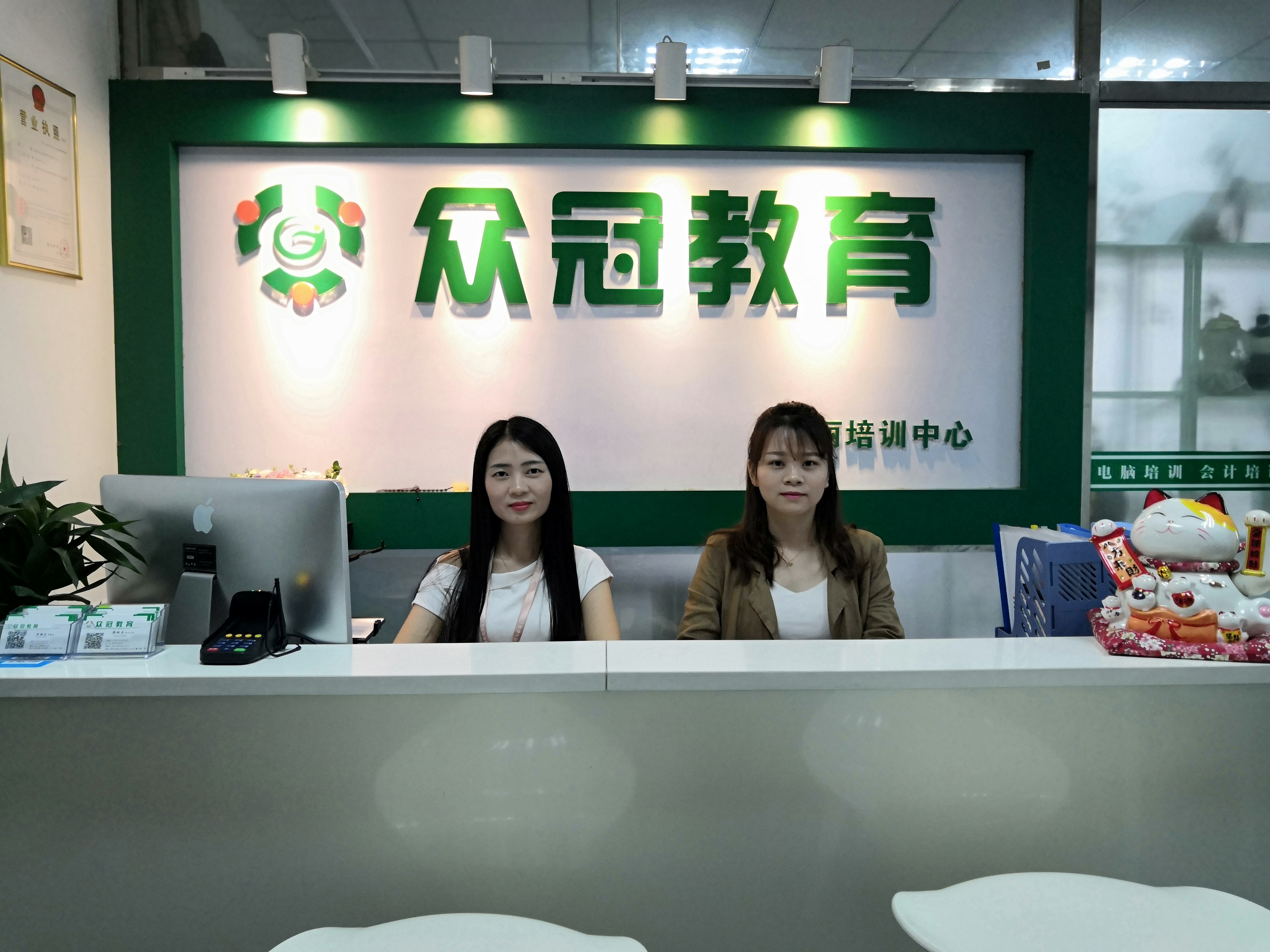 南山区学历提升,南山成人教育学历提升报名