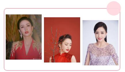 2020春晚佟丽娅同款彩妆单品原来是这些