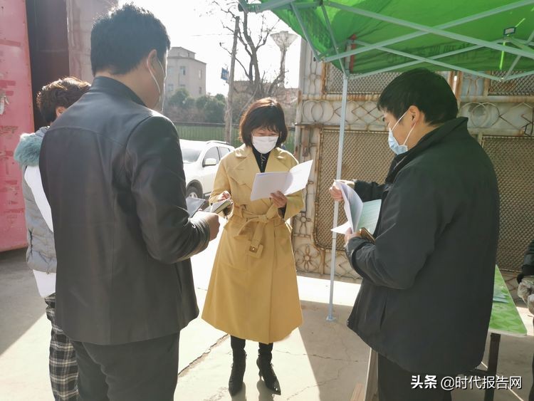 新密市新华街道办事处党支部 (新密市新华路街道党工委书记)