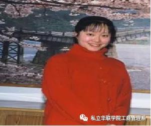 私立华联学院营销,私立华联学院2004招生